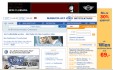 Internet Marktplatz